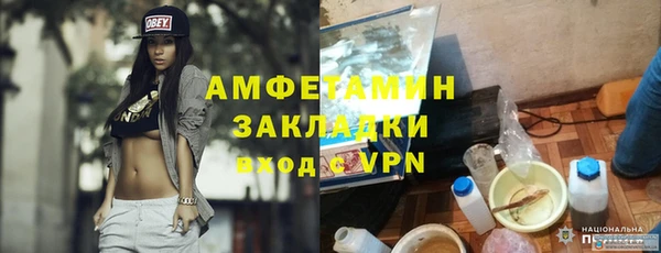 прущая мука Богданович